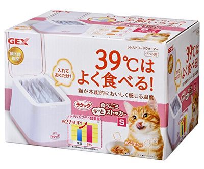 商品情報商品の説明説明 商品紹介 ペットのいつもの食事をもっとおいしく。 39度でほかほかとろとろ。ウェット感がアップし、香りが引き立ちます。 ペットの食欲が落ちてきた時にピッタリ。 食事を食べずに困った時にピッタリ。 食欲が落ちた高齢のペ...