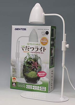 ジェントス (GENTOS) そだつライト (White, 3.2w)