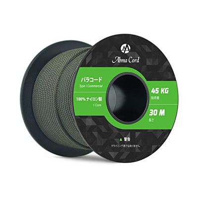 Abma Cord パラコード 2mm 1芯 テント ロープ ガイロープ キャンプ アウトドア アクセサリー クラフト DIY用等 耐荷重45kg（30m/50m）