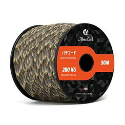 Abma Cord パラコード 4mm 9芯 パラシュートコード ガイロープ 耐荷重280kg テントロープ サバイバル アクセサリー制作用（30m/50m）