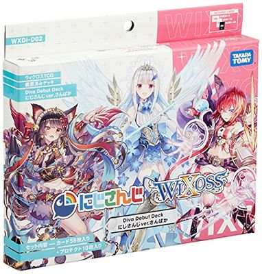 商品情報商品の説明説明 商品紹介 新フォーマットの構築済みデッキ。 これからWIXOSSを始める人におススメです。 ◆バーチャルライバープロジェクト「にじさんじ」構築済みデッキ登場! ◆ライバー完全監修! 全カード完全新規描き下ろし! ◆1つのデッキで3つの戦略が楽しめる! 【セット内容】カード(59),プレイシート(1), 安全警告 該当なし主な仕様 組み立てる必要がありますか?いいえbr(c) tomy (c)lrig/project wda (c)2017-2020 ichikara inc.br電池は使用しませんbr対象性別:男の子br原産国:日本