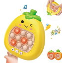 プッシュポップ ゲーム 電動 ポップイット 光る ストレス解消 殴る グッズ 電子もぐらたたき パズル プロ マーチ スクイーズ pop 知育玩具 6歳 7歳 8歳 女の子 男の子 おもちゃ クリスマス 誕生日 プレゼント 小学生 ギフト 人気 日本語の説明書 (ナシ)