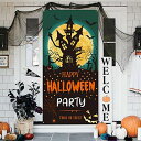 Paready ハロウィン タペストリー 壁掛け おしゃれ 飾り付け 壁 飾り 背景 デコレーション 装飾 Happy Halloween パーティー ハロウィングッズ 窓 玄関 部屋 インテリア かぼちゃ ブラック・グリーン(90*185cm)