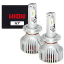 HID屋 H7 LED ヘッドライト 28400cd(カンデラ) 爆光 ホワイト 6500k 車検対応 12V 24V ドライバー内蔵 簡単取付 iシリーズ 2本1セット