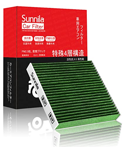 カーエアコンフィルター クリーンエアフィルター DCC1009 特殊4層構造 【高除塵/PM2.5対策/花粉対策/抗菌・防カビ/抗ウイルス/脱臭】 トヨタ/レクサス/スバル/ダイハツ用 高機能 交換用 車用 ※車種適合確認要