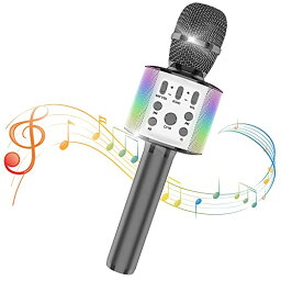 Sky Stone カラオケマイクワイヤレスマイク bluetooth microphone karaoke LEDライト付き 音楽再生 録音可能 カラオケ機器 家庭用 カラオケ/自宅/パーティー 3200mAh 日本語説明書-グレー