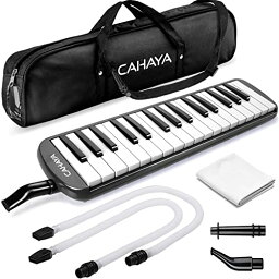 CAHAYA Melodica 鍵盤ハーモニカ 32鍵 【FDA認証取得】 最新2Way仕様 立奏卓奏 手提げ 肩掛け メロディー ピアノ 32鍵 多功能 2×卓奏用パイプ 2×立奏用吹き口 1×クリーニング用クロス 1×収納用バッグ付き 軽量550g ブラック CY0050-1