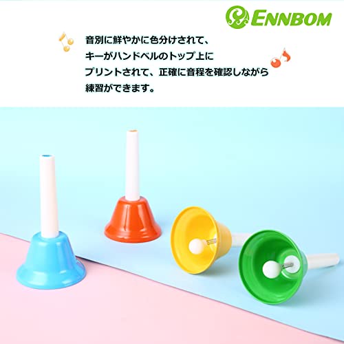 Ennbom ハンドベル ミュージックベル キッズ 新年ギフト 打楽器 8色セット カラフル 打楽器 3