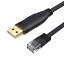 USB󥽡륱֥, CableCreation [FTDI-FT232RL åץå¢] USB-RJ45ꥢ륱֥ CiscoNETGEARTP-LinkLinksysUbiquitiHuawei롼/å MacWindowsڤLinuxб 1.8M ֥å աH3C롼б