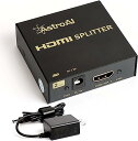 楽天You and Me 楽天市場店AstroAI HDMI 分配器 HDMI スプリッター HDMI 同時出力 1入力2出力 アダプターPSE認証 同時出力 4K 3D HDCP Ver 1.4 Nintendo Switch PS4 Xbox HDTV DVDプレーヤーなど対応 動作確認済 結束バンド付きブラック お歳暮