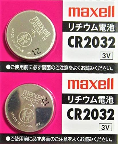 ［2個］ マクセル maxell 日本製 純正 リチウム電池 CR2032 3V / コイン形 CR ボタン電池 2032