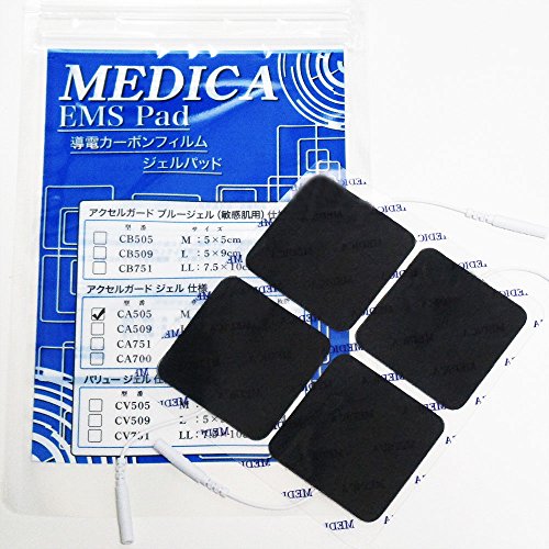 商品情報商品の説明ジェルパッド専門店だからこそできた ◆「MEDICA EMS Pad」の特徴 ★アクセルガード社製のジェルシートを使用 EMSパッドのリーディングカンパニーであるアクセルガード社製ジェルシートを使用。 使用感における品質の安心感は抜群です！ ★導電カーボンフィルム仕様 高級EMSジェルパッド用の導電カーボンフィルムの採用で、そのフレキシブル性と電気抵抗性により 安定した使い心地を実現しました。 ア ...主な仕様 「サイズ」　5×5cmbr「内容量」　4枚入りbr「推奨機種」　パーフェクト4000／EMSパッド／粘着パッド／トレリート／シェイプビート／ツインビートbr「原材料」アメリカ・台湾　「組立」台湾　「製造販売元」MEDICA CO.,LTD.