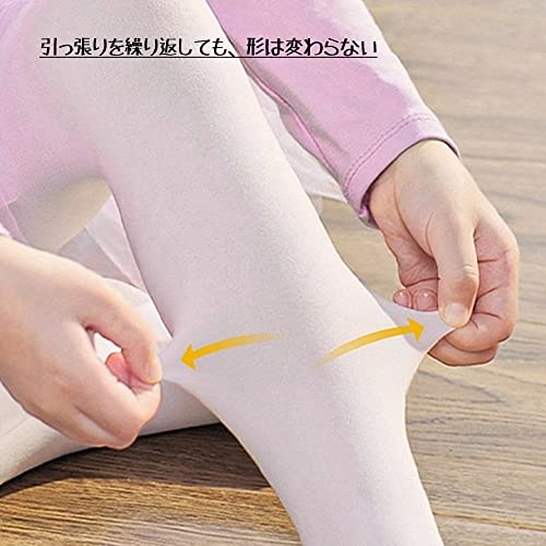 バレエタイツ 穴あき(2足組) バレエ用品 伸...の紹介画像2