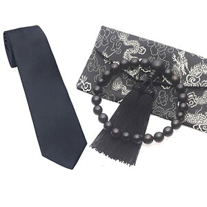 LEOBEE 数珠 念珠 縞黒檀(艶消) 黒ネクタイ 葬式 セットマグネット式数珠袋 礼装 フォーマル