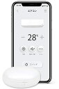 etife スマートリモコン Alexa Google Home Siri 対応 wifi 赤外線 White - 丸型 