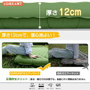 GDREAMT ダブル エアーマット キャンプ マット コンパクト 【幅広135cm・厚さ12CM】 エアマット 2人用 枕付き 寝心地よい 厚手 持ち運び便利 収納袋付き テントマット アウトドア用/車中泊マット キャンプ用品 グリーン 2