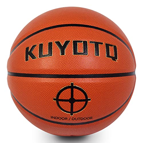 KUYOTQ バスケットボール 5号 高密度柔軟...の商品画像