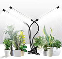 植物育成ライト 屋内植物成長LEDランプ 75W 126LED植物ランプ USB給電式 電源アダプター付き 3ヘッド付き 360°グースネック タイマー機能(4/8/12H) 5段階調光 日照不足解消 小さな植物に最適