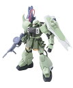 BANDAI SPIRITS(バンダイ スピリッツ) HG 1/144 ガナーザクウォーリア (機動戦士ガンダムSEED DESTINY)