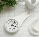 バスルーム時計 防水クロック 掛け時計 ウォールクロック 吸盤付き 防水 静音 浴室 キッチン お風呂 家庭用 おしゃれ (白色)