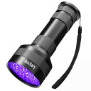 Lepro ブラックライト led 紫外線ライト 51LED 高出力タイプ UVライト レジン用 硬化ライト 紫外線 395nm アルミ合金材質 レジン用硬化ライト/ペットのオシッコ/見えない汚れのチェック/トイレ掃除/蓄光素材への蓄光/鉱物宝石等の確認に