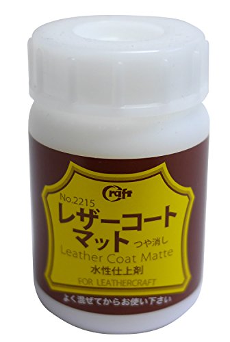 クラフト社 革工具 レザーコートマット 100ml 2215