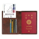 [Fintie] パスポートケース ホルダー トラベルウォレット スキミング防止 安全な海外旅行用 高級PUレザーパスポートカバー 多機能収納..