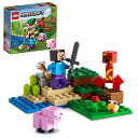レゴ LEGO マインクラフト クリーパーとの対決 21177 おもちゃ ブロック プレゼント テレビゲーム 男の子 女の子 7歳以上
