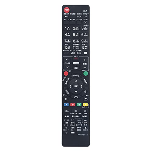 商品情報商品の説明対応機種：DMR-BWT650-S DMR-BWT650 DMR-BWT550 DMR-BWT560-K DMR-BWT560 DMR-BWT660 DMR-BR130-K DMR-BR160-K DMR-BR130 DMR-BR160 DMR-BWT660-K DMR-BWT550-S DMR-XE100 DMR-XE100-K DMR-BRT230-K DMR-BRT220-K DMR-BRT220 DMR-BRT230 DMR-XE1 DMR-BR30 UN-JL10T1 UN-JL19T1 DMR-HRT300 DMR-BRT250-K DMR-BRT250 DMR-SW2000 DMR-BRT260主な仕様 この製品は、純正リモコン(N2QAYB000912 N2QAYB000918 N2QAYB000919 N2QAYB000905 N2QAYB000349 N2QAYB000697 N2QAYB000821 N2QAYB000902 N2QAYB000996 N2QAYB000917)に付いている主なボタンが設置されており、機能もオリジナルリモコンと同じです。対応機種：DMR-BWT650-S DMR-BWT650 DMR-BWT550 DMR-BWT560-K DMR-BWT560 DMR-BWT660 DMR-BR130-K DMR-BR160-K DMR-BR130 DMR-BR160 DMR-BWT660-K DMR-BWT550-S DMR-XE100 DMR-XE100-K DMR-BRT230-K DMR-BRT220-K DMR-BRT220 DMR-BRT230 DMR-XE1 DMR-BR30 UN-JL10T1 UN-JL19T1 DMR-HRT300 DMR-BRT250-K DMR-BRT250 DMR-SW2000 DMR-BRT260通常には本製品の設定は不要で、電池を入れれば直ちに使用できます。★電池は別売りです。※出品のリモコンは代用リモコンでございますので、ご了承の上、ご購入くださいますようお願いします。ご購入した商品について何かご質問等があれば、お気軽にお問い合わせ下さい。保証内容：ご購入日から1年間、製品に不具合が生じた場合は、電子メ ールで弊店にて確認を行い、迅速に同一製品との交換等の対応を行わせて いただきます。 ご連絡方法につきましては、「アカウントサービス」から 注文履歴をご参照いただき、「出品者に連絡する」ボタンよりご連絡くださいますよう、お願いいたします。