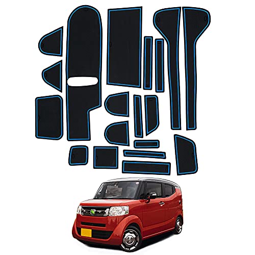 楽天You and Me 楽天市場店Auto Spec 社外品・適応車種：ホンダ 新型 N-BOX JF3/JF4 後期 ポケットマット R2.12~ インテリア ラバーマット 車種専用設計 ドアポケットマット ゴムマット コンソールマット ドレスアップパーツ 騒音防止 ノンスリップマット 滑り止めマット 19枚 （N-BOX JF3/JF