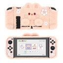 GeekShare Nintendo Switchカバー nintendo switch対応 カバー 分体式カバー ニンテンドースイッチカバー スイッチ対応 取り付け簡単 衝撃吸収 汚れ防止 手触れいい 指紋防止 全面保護カバー ふわふわウサギ