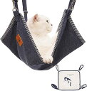 PEOPLE&PETS ペットハンモック 猫 はんもっく ケージ用 50x45cm 10 kgまで オールシーズン リバーシブル 長さ調節可能 ?み耐性良い 毛取りやすい 洗える 両面柄仕様 デニム無地と猫柄