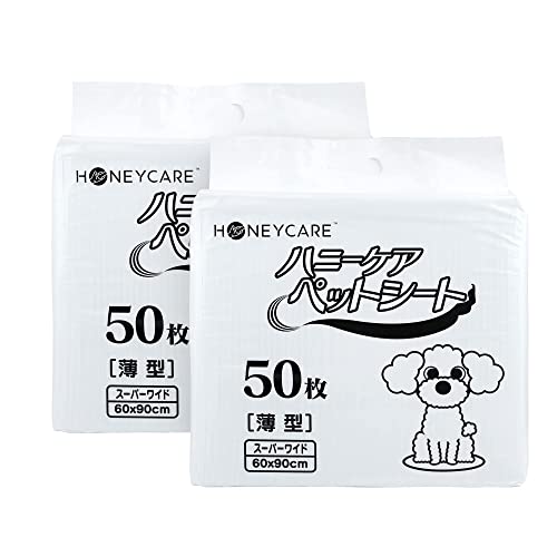 HONEYCARE ペットシーツ 薄型 スーパーワイド 薄型 60*90cm 2パック 100枚入り