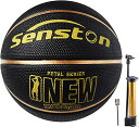 Senston バスケットボール 5号 屋内と屋外のバスケットボール，子供とティーンエイジャー バスケットボール競技トレーニング ポンプ付き