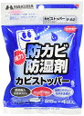 nNo HAKUBA hJr h JrXgbp[ 25g~4 P-82