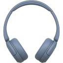 ソニー(SONY) ワイヤレスヘッドホン WH-CH520:Bluetooth対応/軽量設計 約147g/専用アプリ対応により好みの音質にカスタマイズできる「イコライザー」設定対応/ブルー WH-CH520 L 小