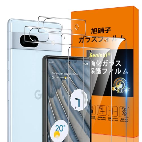 対応 Google Pixel 7A フィルム Google Pixel7A 【Seninhi 2+2枚セット: 2* Google Pixel 7A 強化ガラス + 2* Google Pixel7A レンズ保護フィルム 】ピクセル 7A ガラスフィルム 指紋ロック解除対応 ウィッシュ 高光沢 さらさら ピクセル 7A 保護フィルム 液晶 Google Pi