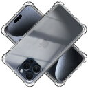 対応 iPhone 15 Pro Max ケース クリア ケース apple iphone15 Pro Max カバー TPU アイフォン15 Pro Max 保護ケース カバー背面 いpほ..