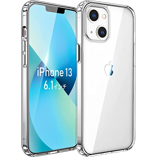 iPhone13 ケース クリア MIL規格耐衝撃 黄変防止 ［ワイヤレス充電対応 ］ 『四隅滑り止 レンズ保護 滑り止め 軽い スレ傷防止〕［PC背面 + TPUバンパー 二層構造フィット感］アイフォン13透明 ケース 6.1インチ