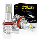 LTONXEN H11 LEDヘッドライト 車検対応 H8/H9/H11/H16 兼用 LEDバルブ 車種対応 6500K ホワイト 一体型 LEDライト CREE LEDチップ搭載 ファンレス 静音 車用ヘッドライト DC9-32V 2個入