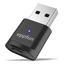 eppfun PS4 PS5/PC/MAC USB Bluetooth 5.2 aptX-Adaptive HDトランスミッター オーディオ アダプ aptX/aptX HD/aptX LL/SBC対応 2台同時接続