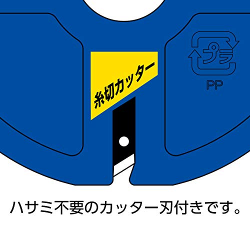 シンワ測定(Shinwa Sokutei) ポリエステル水糸 リール巻 蛍光イエロー 極太1.2mm 120m 78498 3