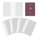 パスポートケース スキミング防止 パスポートカバー パスポート カードケース 多機能収納ポケット付き 国内海外旅行用品 トラベルウォレッド 高級PU パスポートポーチ 名刺 クレジットカード 航空券 海外出張 PureSino (透明)