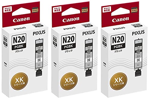 Canon Lm 5107C001 CN^N XKI-N20PGBK ubN 3{Zbg