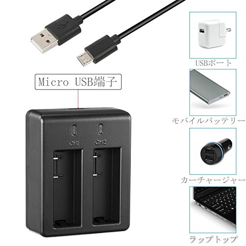 アクションカメラ バッテリー, Vemico 3×1050mAh 充電式アクションカメラ バッテリーキット USBデュアル充電器 AKASO/Surfola/WOLFANG/Apexcam/Muson/GOOKAM/XTU/APEMAN/DBPOWER/NEXGADGET/Campark/WiMiUS/ODRVM/Lightdow/Pictek/Vtin/EKEN/Vikeeproなどカメラに適用 3