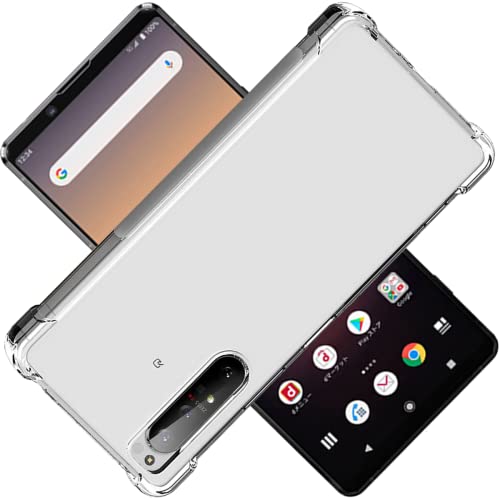 対応 Xperia 1 II SO-51A SOG01 ケース Xperia 1 II カバー Xperia TPU 保護ケース カバー背面 Xperia1 II ンプロテクター Xperia1II シェル クバー クリア ソフト 透明シェル ンプロテクター ?シェル【耐衝撃 エアバッグ 滑り止め すり傷防止 薄型 軽量 シェル スリム