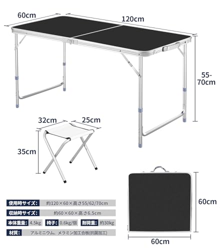 DesertFox アウトドア 折りたたみ テーブル 120cm 高さ3段階調整可能 自由に高さ調整可能ピクニック レジャー キャンプ用 折畳み コンパクト 収納 簡単組立 (竹/チェア4個付き) 2
