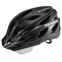 ROCKBROS(ロックブロス)自転車 ヘルメット 大人 ロードバイク CE認証 超軽量 高剛性 通気性 磁気ゴーグル サンシェード付き サイクリング 通勤 通学 サイズ調整可能 57-62cm レディース メンズ(ブラック)