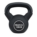 PROIRON ケトルベル ネオプレン 鉄製 16kg 一体型鋳鉄