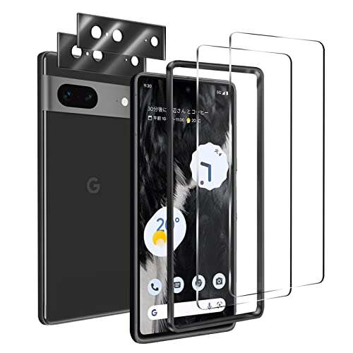 Google Pixel 7 ガラスフィルム 【指紋ロック解除対応】 対応 保護ガラス 保護フィルム 指紋認証鋭敏 気泡ゼロ 高透…